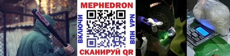 Виды наркотиков купить Томари Амфетамин  Меф  ГАШИШ  МАРИХУАНА  Alpha-PVP 