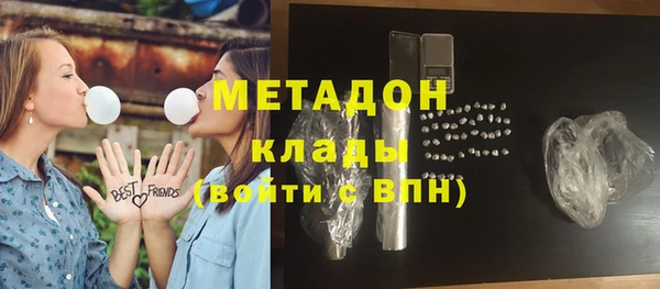 хмурый Куйбышев