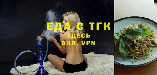 хмурый Куйбышев