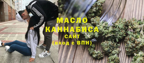 твердый Краснотурьинск