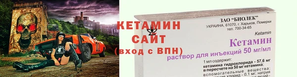 твердый Краснотурьинск
