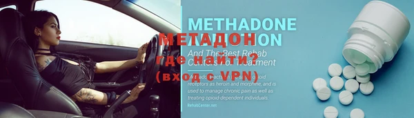 гашишное масло Кукмор