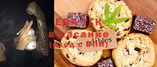 хмурый Куйбышев