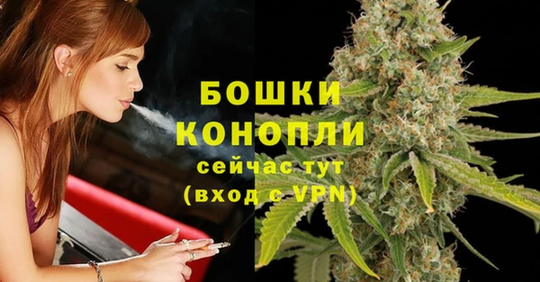 гашишное масло Кукмор