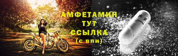 твердый Краснотурьинск