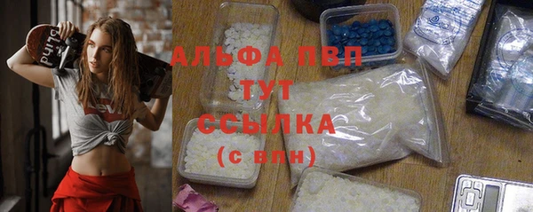 гашишное масло Кукмор