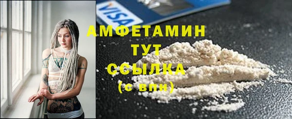 твердый Краснотурьинск