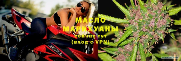 твердый Краснотурьинск