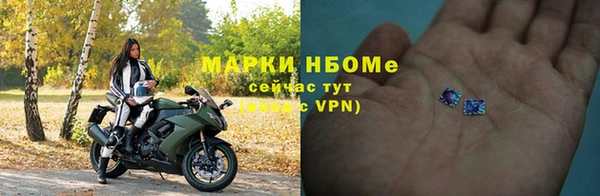 гидра Кулебаки