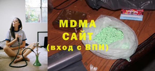 гидра Кулебаки