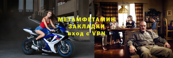 спиды Артём