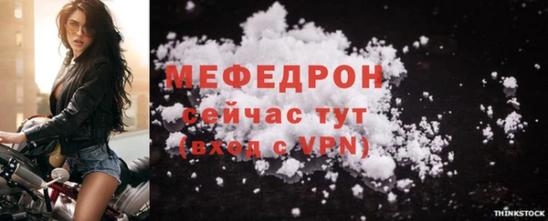 гашишное масло Кукмор