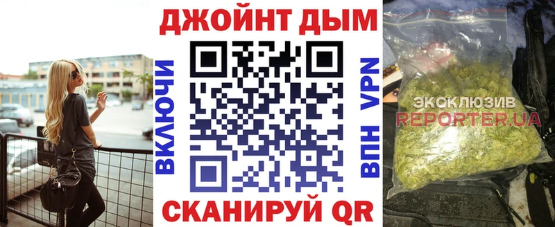 KRAKEN   Томари  Шишки марихуана Ganja 